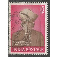 Индия. 100 лет со дня рождения доктора Висвесварая. 1960г. Mi#316.