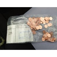 100 копеек. 1 рубль.