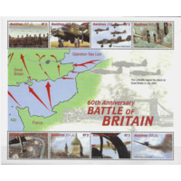 МАЛЬДИВЫ - 2000 MNH "WWII битва за Британию"  MNH