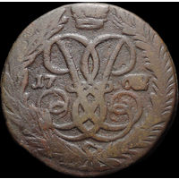 2 копейки 1762, Отличная! Нечастая! С 1 Рубля! Смотрите другие лоты!