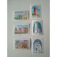 Марки Беларусь. Замки. 1992 год