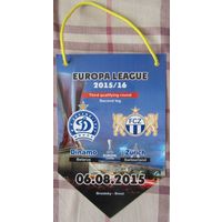 Вымпел Динамо Минск - Цюрих, Швейцария 3-й кв. р-д ЛЕ 2015-16