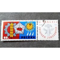 Марка Польша 1967 год VI конгресс профсоюзов