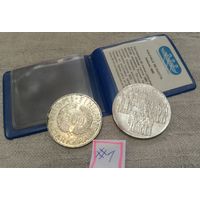 2 красивые Редкие монеты. Серебро! Крупные номиналы! Старая Финляндия. Из коллекции! (#1) С рубля