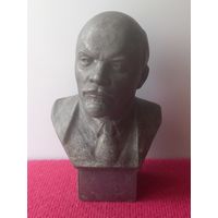 Бюст Ленин. Геворкян. Силумин. СССР.