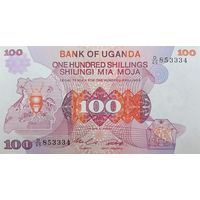 Werty71 Уганда  100 шиллингов 1982 UNC банкнота