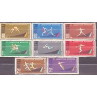 Польша 1962. Спорт Чемпионат Европы по легкой атлетике в Белграде, Югославия **(НОЯ