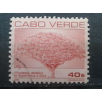 Кабо Верде, 2000. Стандарт. Драконово дерево. Mi-1,4 евро гаш.