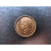 1 рупия. С 20 копеек. Распродажа коллекции. Смотрите другие лоты.