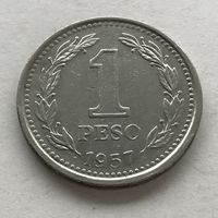 Аргентина 1 песо 1957 - первый год чекана