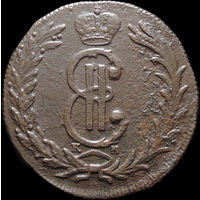 2 копейки 1768 КМ, Отличная! С 1 Рубля! Смотрите другие лоты!