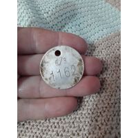 Лот по вермахту