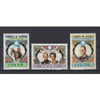 NAURU 1982 ** Королевский визит, серия 3 марки