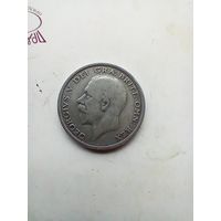 Пол кроны 19231 года