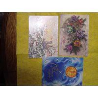 С Новым годом чистые