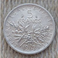 Франция 5 франков 1963 год, AU. Серебро. Предложи свою цену или обмен!