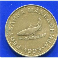 Македония 2 денари 1993