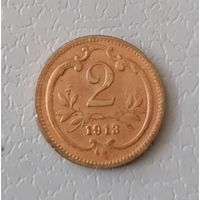 2 геллера 1913 г. год немного реже
