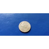 20 копеек 1931 год СССР (состояние на фото)