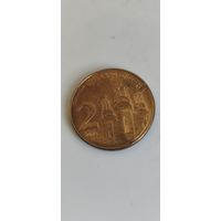 Сербия 2 Динара 2023