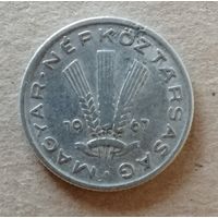 Венгрия 20 филлеров 1967 год, KM# 573