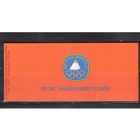 Германия(Берлин)-1980 (Мих.622) , ** , Спорт, ОИ, буклет