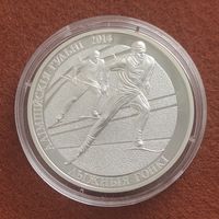 Памятная монета "Олимпийские игры 2014 года. Лыжные гонки"