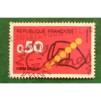 Франция 1972. Введение системы почтовых индексов во Франции