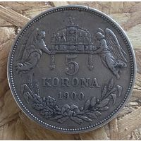 Монета 5 крон 1900 год. Австро-Венгрия. Франц Иосиф I