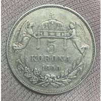 Монета 5 крон 1900 год. Австро-Венгрия. Франц Иосиф I
