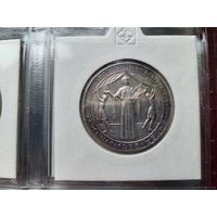 25 шиллингов 1955 Серебро 13 грамм 800 пробы 0,334 унции! Австрия Национальный театр в Вене! ВОЗМОЖЕН ОБМЕН!ЁЁ