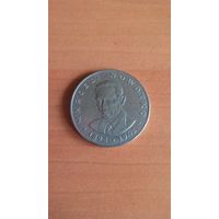20 злотых 1976, "Марсель Новотко". С отметкой монетного двора.