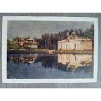 1949. Пушкиниана. г. Пушкин. Озеро в Екатериненском парке