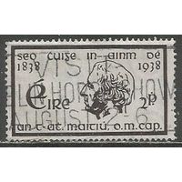 Ирландия. 100 лет движения за трезвость. 1938г. Mi#67.