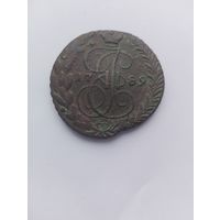 5 копеек 1789 ем