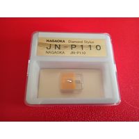 ( stylus / игла)   Nagaoka JN-P110  (made in Japan)