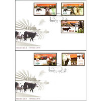 Беларусь 2007 год  2 конверта первого дня Сельскохозяйственные животные. Домашний скот