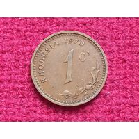 Родезия 1 цент 1970 г.