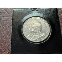 Германская империя 2 марки, 1901 200 лет Пруссии  ( СЕРЕБРО )  С РУБЛЯ