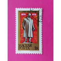 Венгрия. Ленин. ( 1 марка ) 1970 года. 3-19.