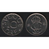 Швеция km850 10 эре 1981 год (_9 ТОРГ