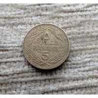 Werty71 ЛИВАН 5 ПИАСТРОВ 1972 пиастр