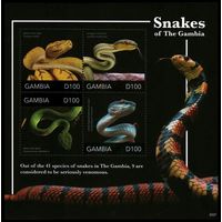 2020 Гамбия 7808-7811KL Рептилии - Змеи 20,00 евро