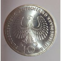 С рубля! 10 марок 1972 серебро в ярком блеске ФРГ