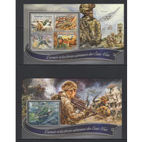 Война Того 2016** ВВС США, Боевые действия, Спецназ