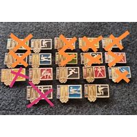 Олимпиада 1980. Москва. Олимпийские игры. Сборный лот. Цена за один значок. (Г-3)