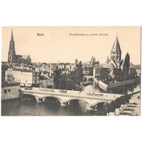 Открытка старинная