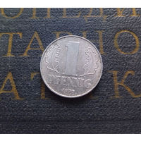 1 пфенниг 1975 (A) Германия ГДР #09