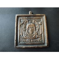 Иконка , состояние