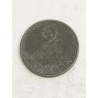 Дания 2 оре 1964